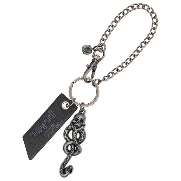 Harry Potter Keychain