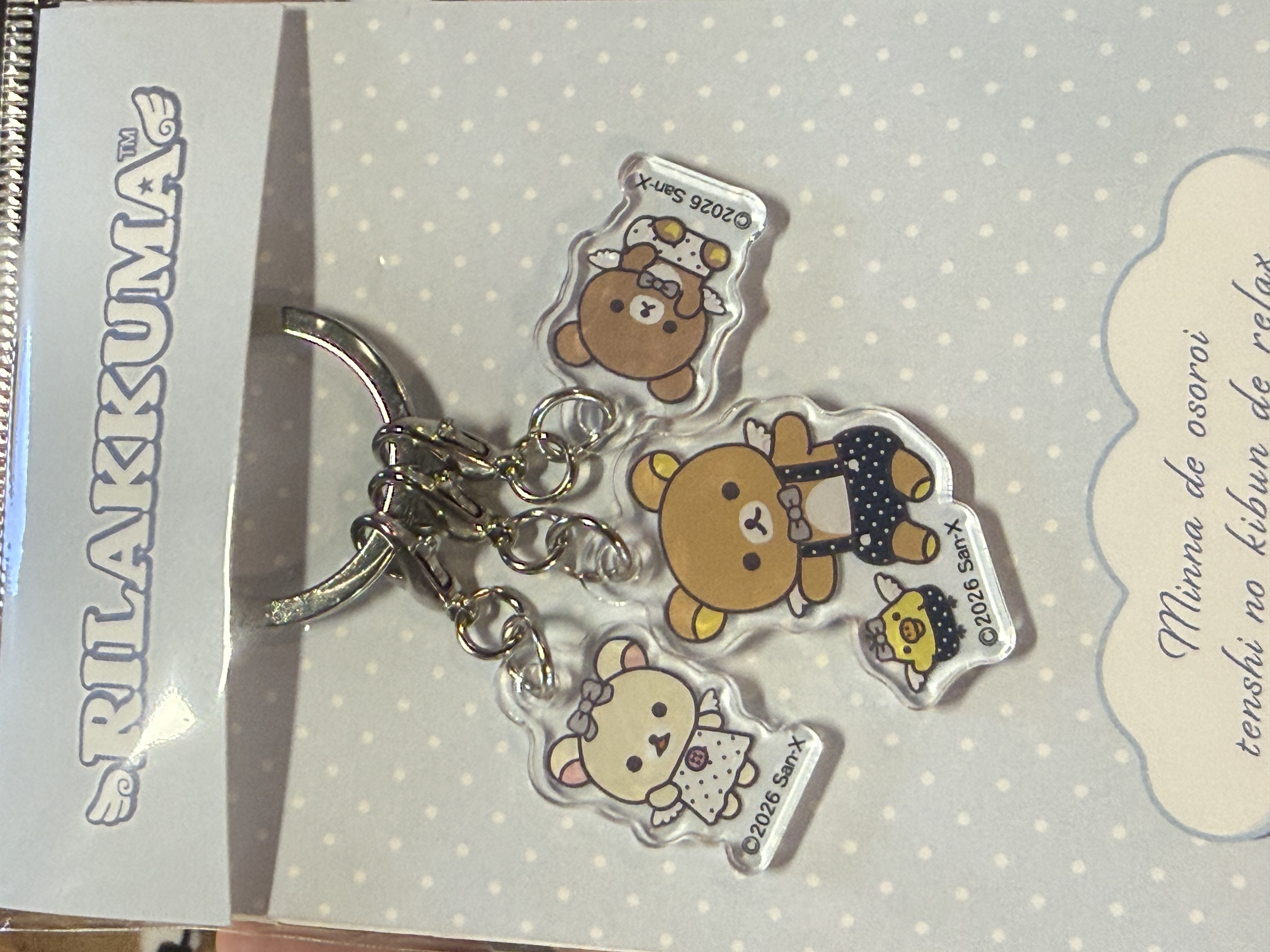 《現貨》全新Rilakkuma 黑白波點天使系列 匙扣set