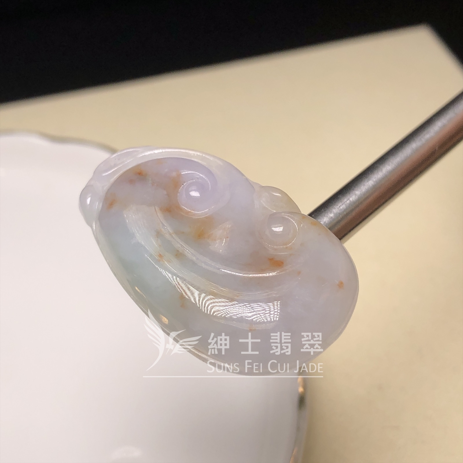 三彩如意  B08485