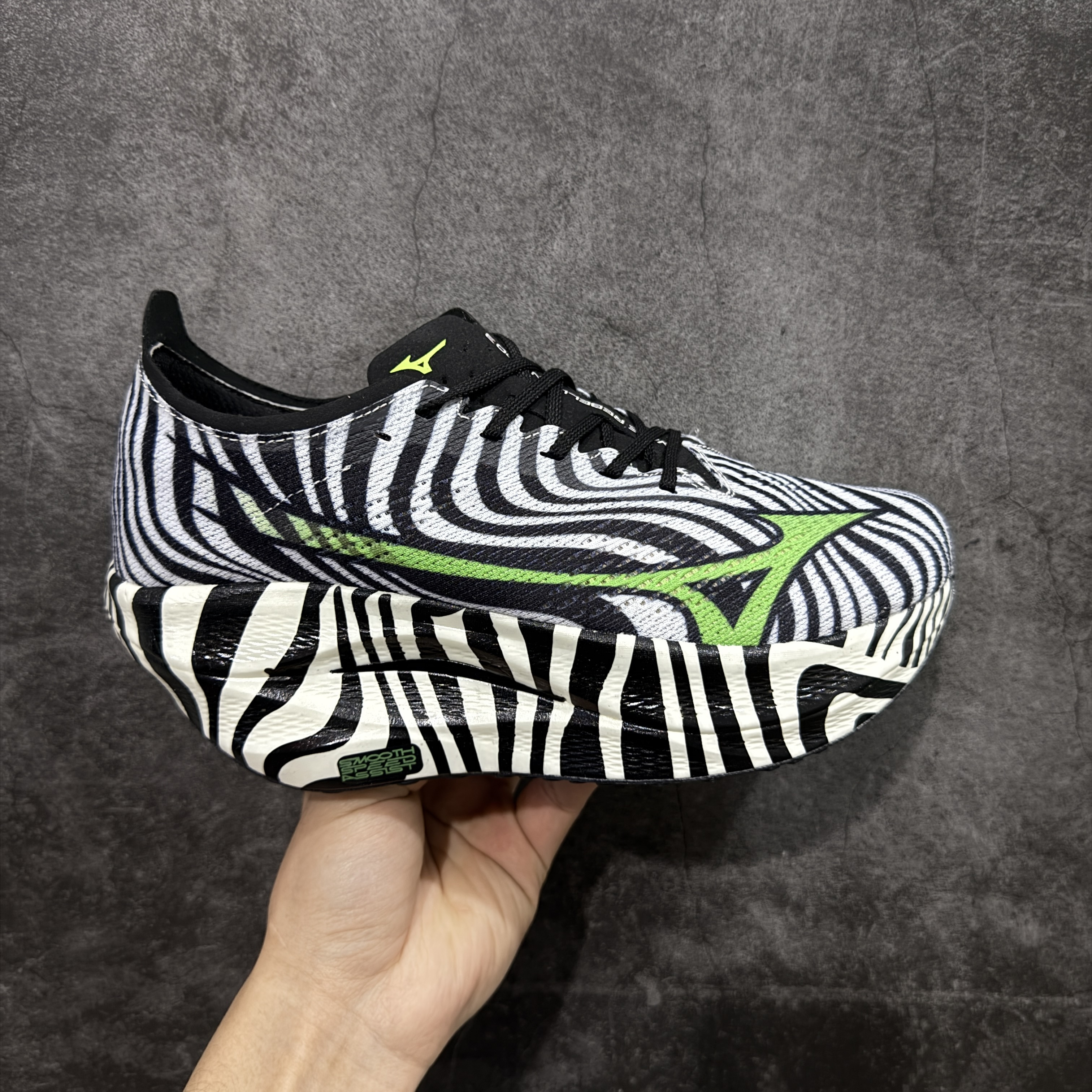 Mizuno Wave Rebellion Pro 3