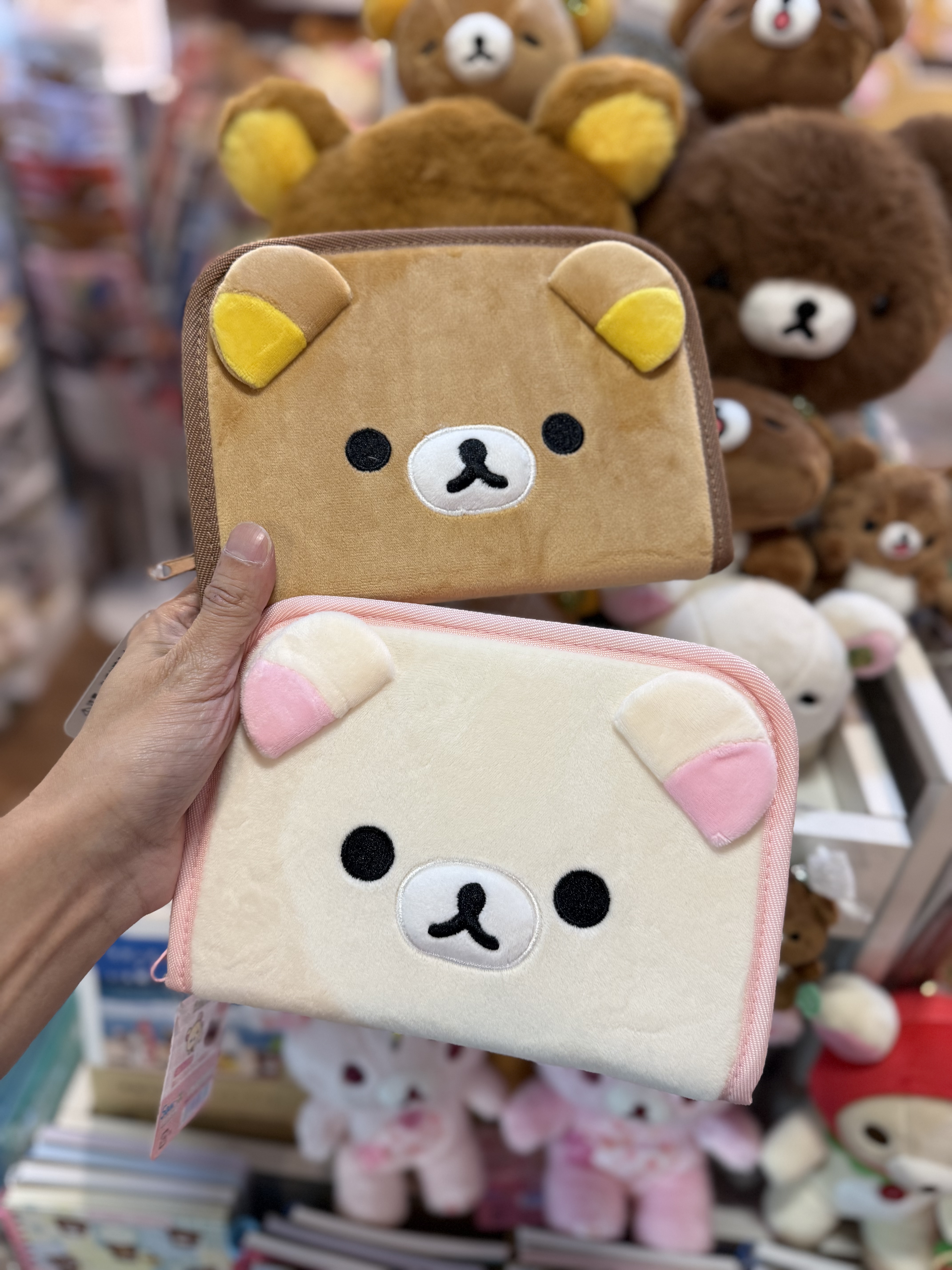 《現貨》全新rilakkuma多用途收納袋