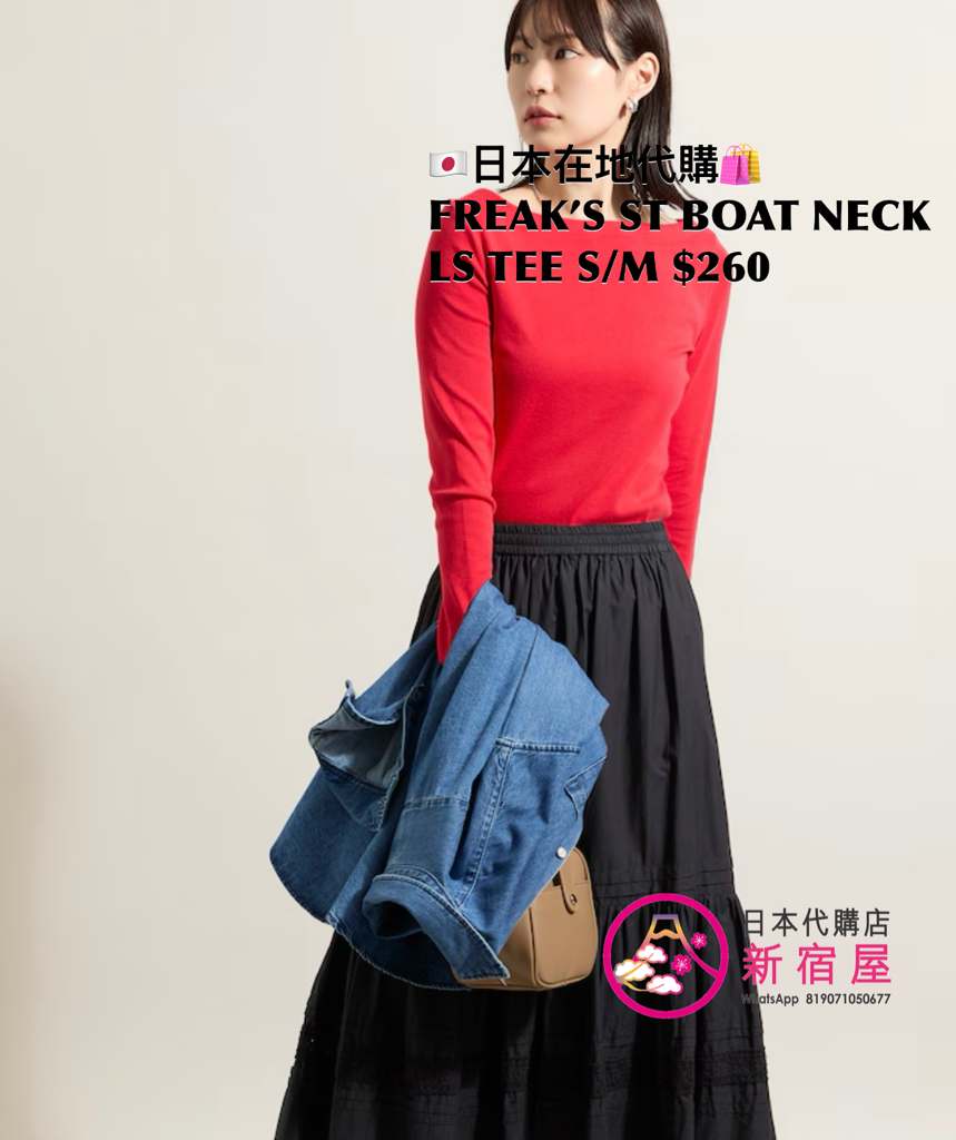 FREAK’S STORE BOAT NECK LS TEE