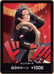 Japanese Version TCG ONEPIECE Card Game -【EB-03】
