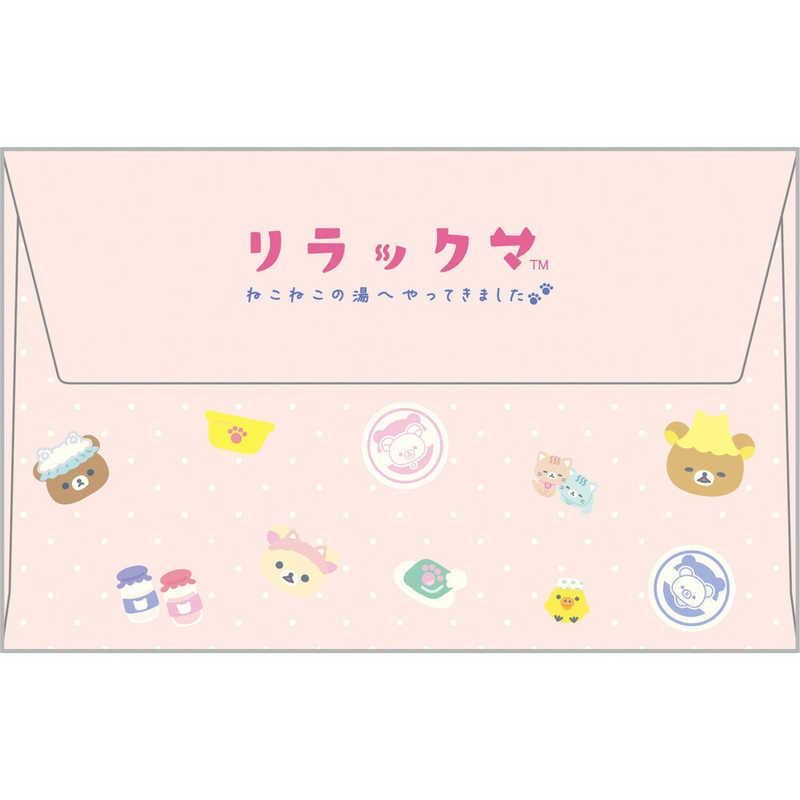 鬆弛熊 信紙套裝｜現貨