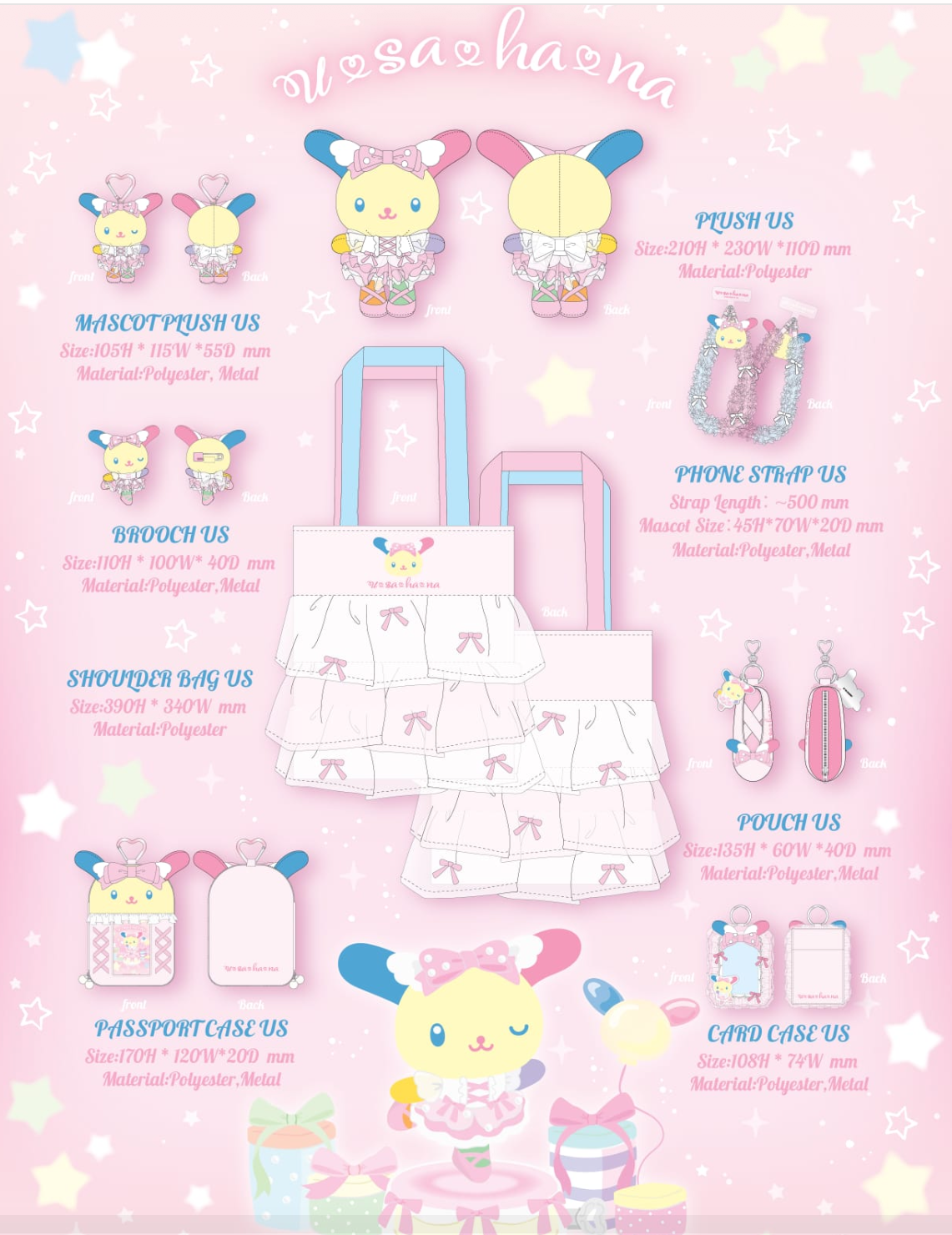預訂 | 美國版 Sanrio Usahana 花小兔 芭蕾舞系列