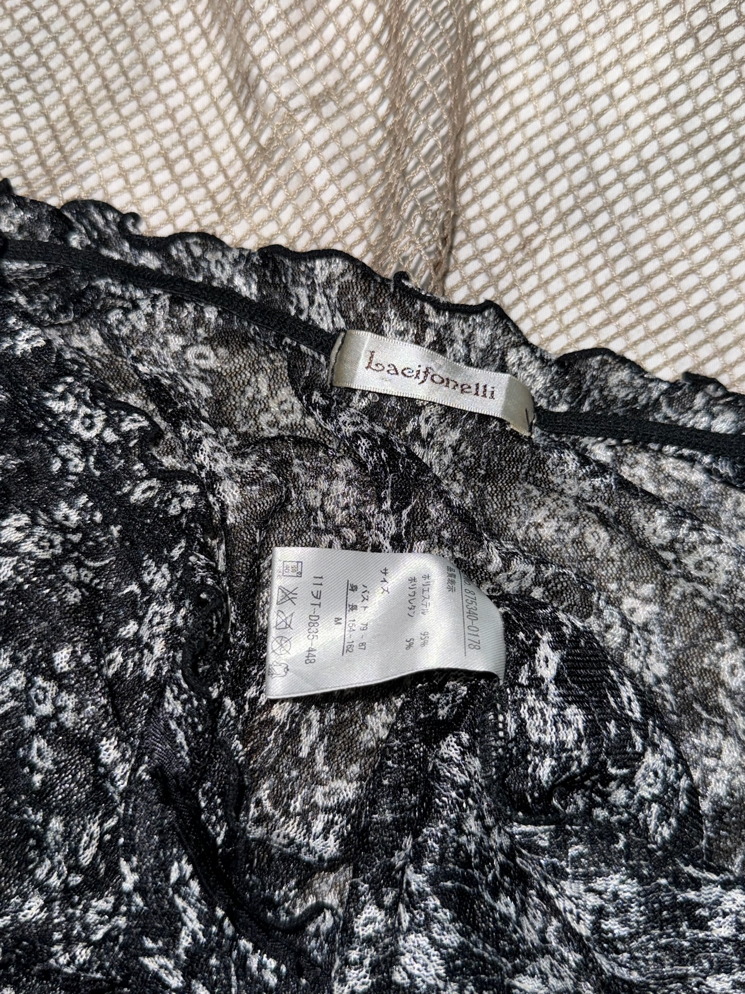 Floral Sheer Lace Babydoll Top