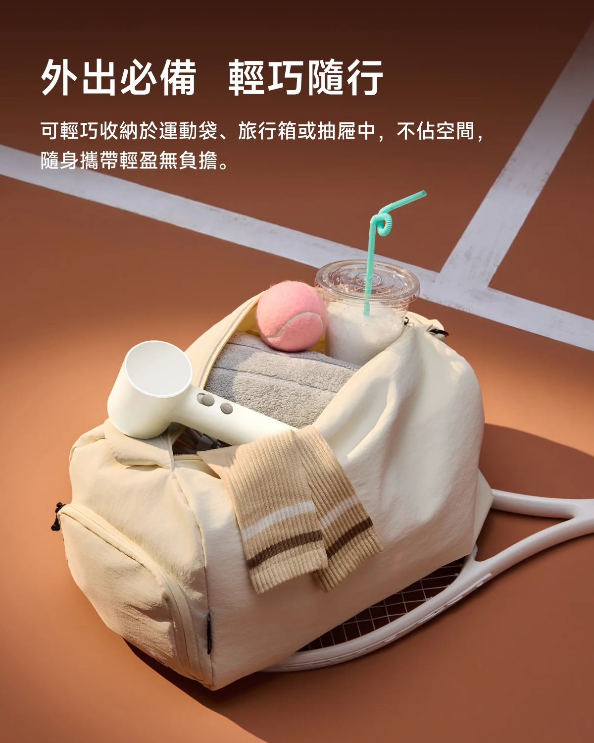 香港行貨 2年保養 Laifen Air Pro 負離子高速風筒 - 附送標準順滑風嘴及旅行收納包