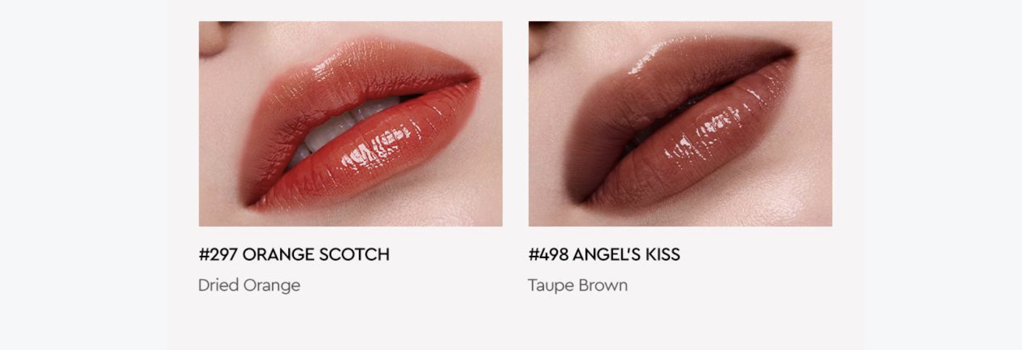 HERA Sensual Tinted Shine Stick 水潤持色唇膏 (10色選擇)