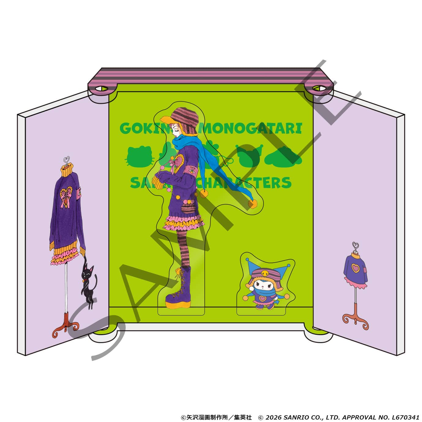 矢澤愛 近所物語 × Sanrio POP UP STORE 衣櫃風立牌 #P-GLG0364 (PRE-ORDER) [2026/11]