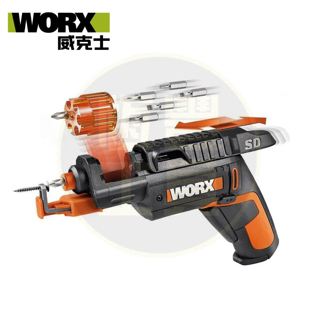 WORX WX255S 4V 電動螺絲刀