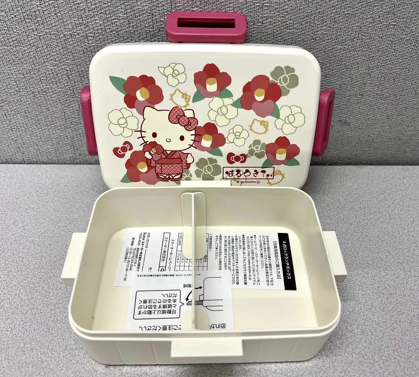 🎌日本直送🎌Sanrio日本製650ml餐盒
