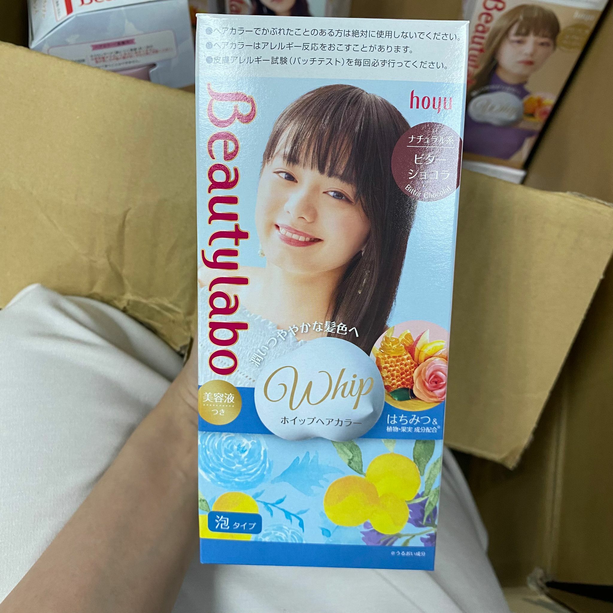 日本Beauty Labo泡泡染髮劑系列