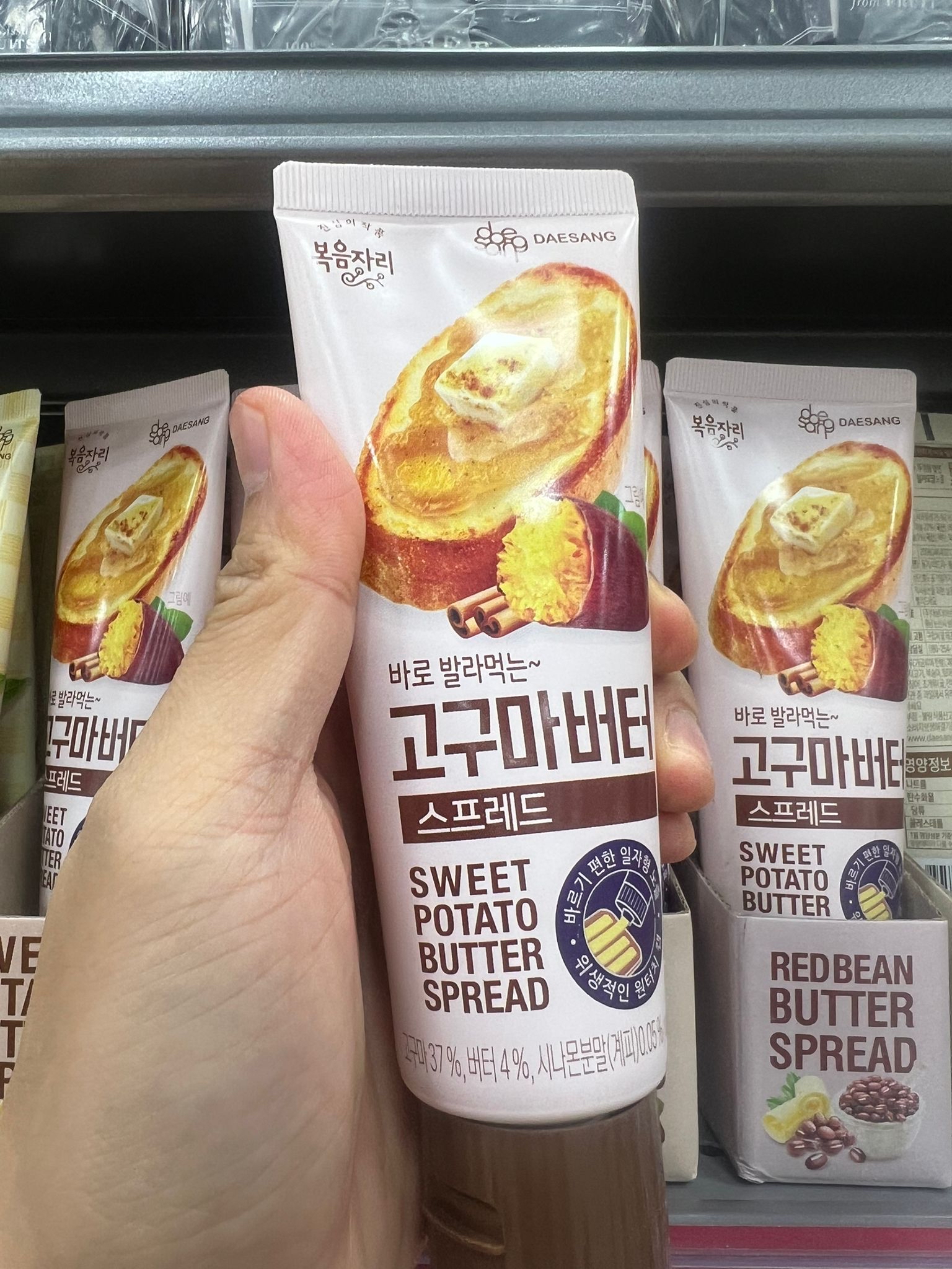 🇰🇷果醬