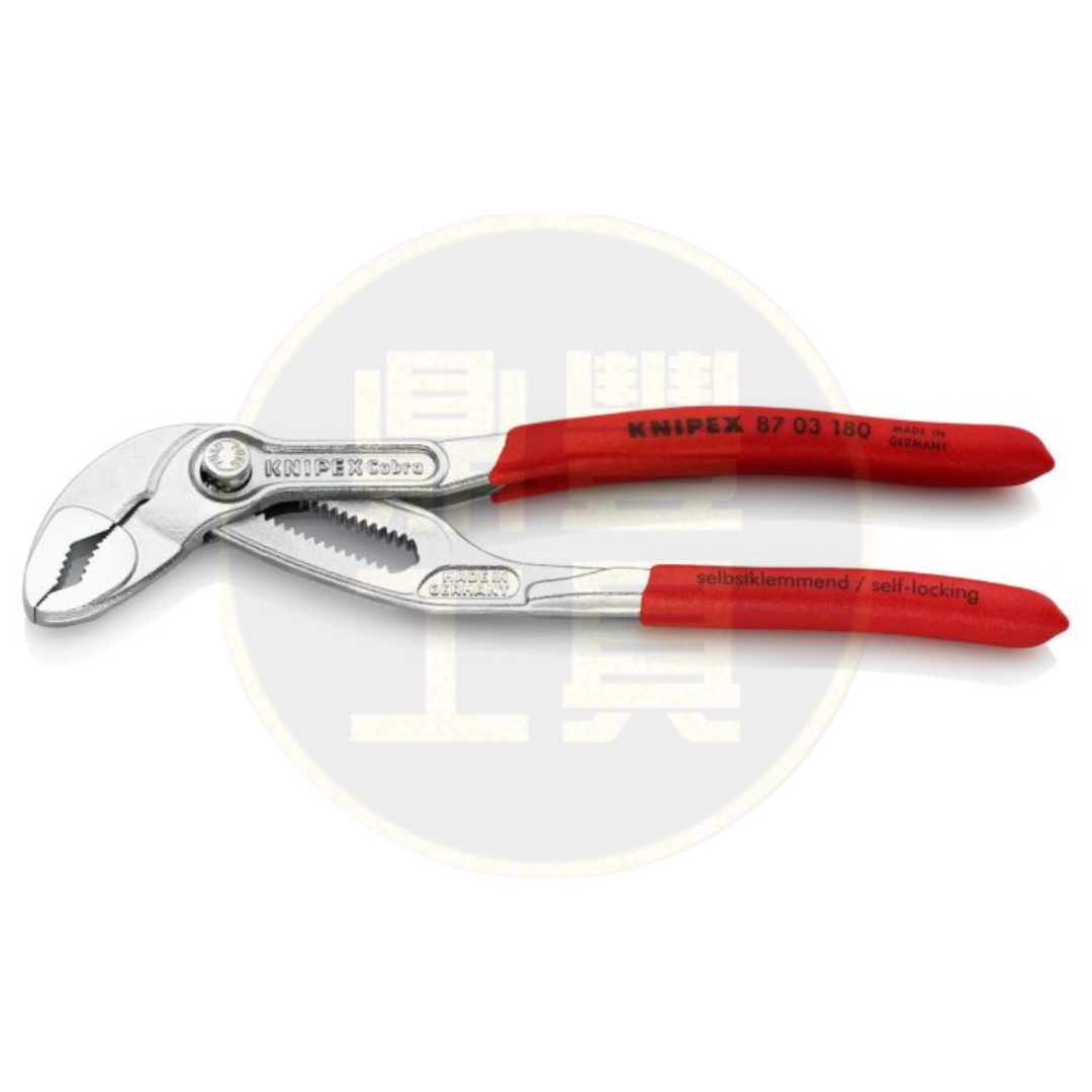 德國 KNIPEX 8703系列 彈弓快速調校水泵鉗 7"