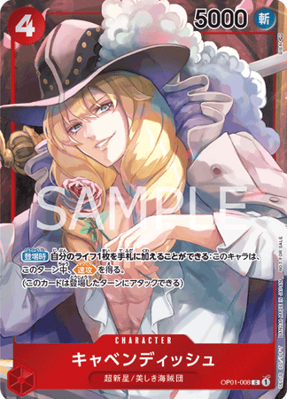 One Piece TCG Card Game - Op01-008 (C) Cavendish (AA)
