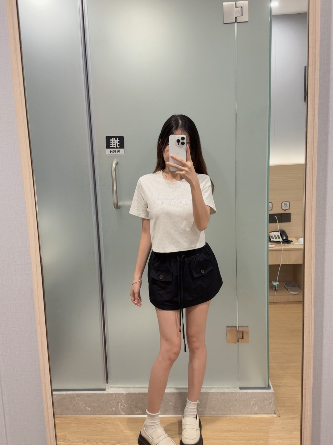 工装双口袋水洗棉半身短裙R3093