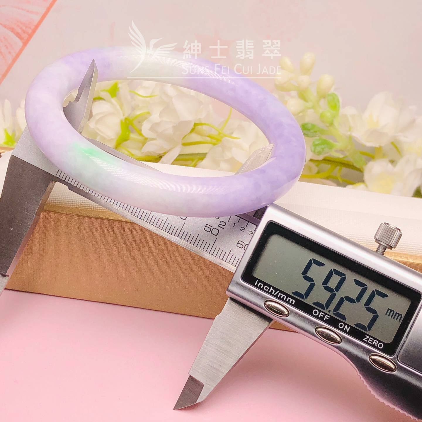 會卡藍紫飄翠圓鐲59.3mm