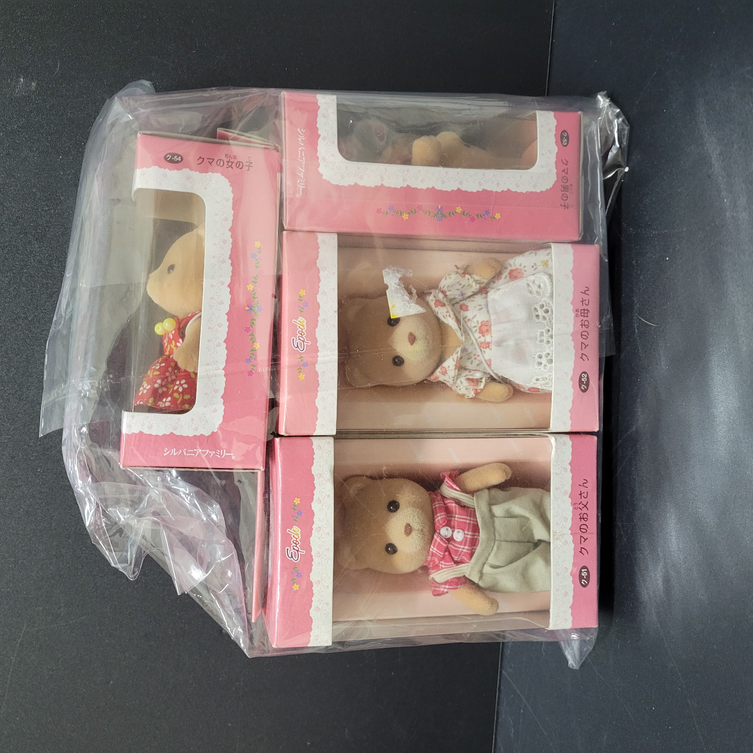 森林家族公仔R260219