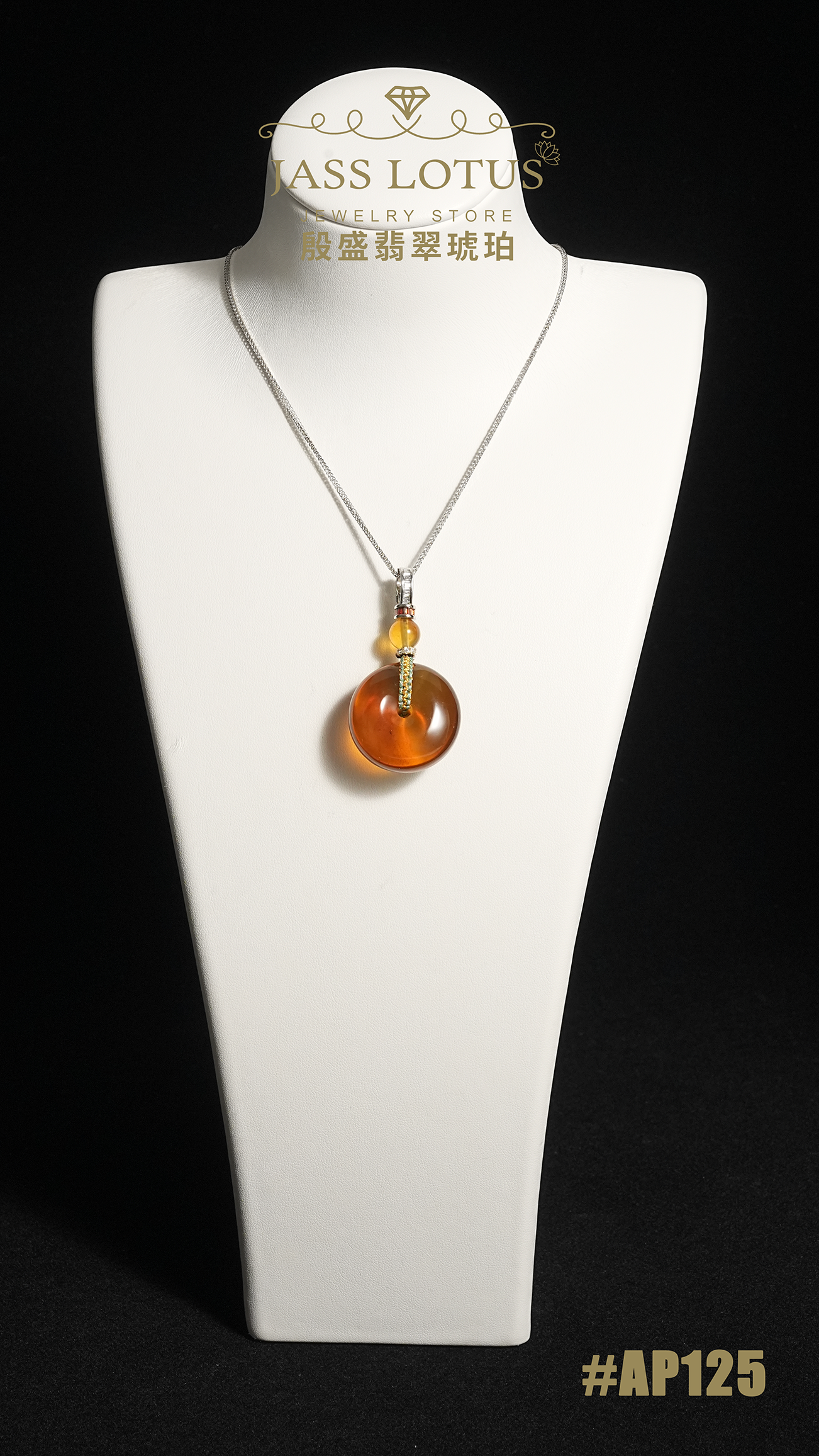 緬甸天然琥珀棕紅珀平安扣吊墜