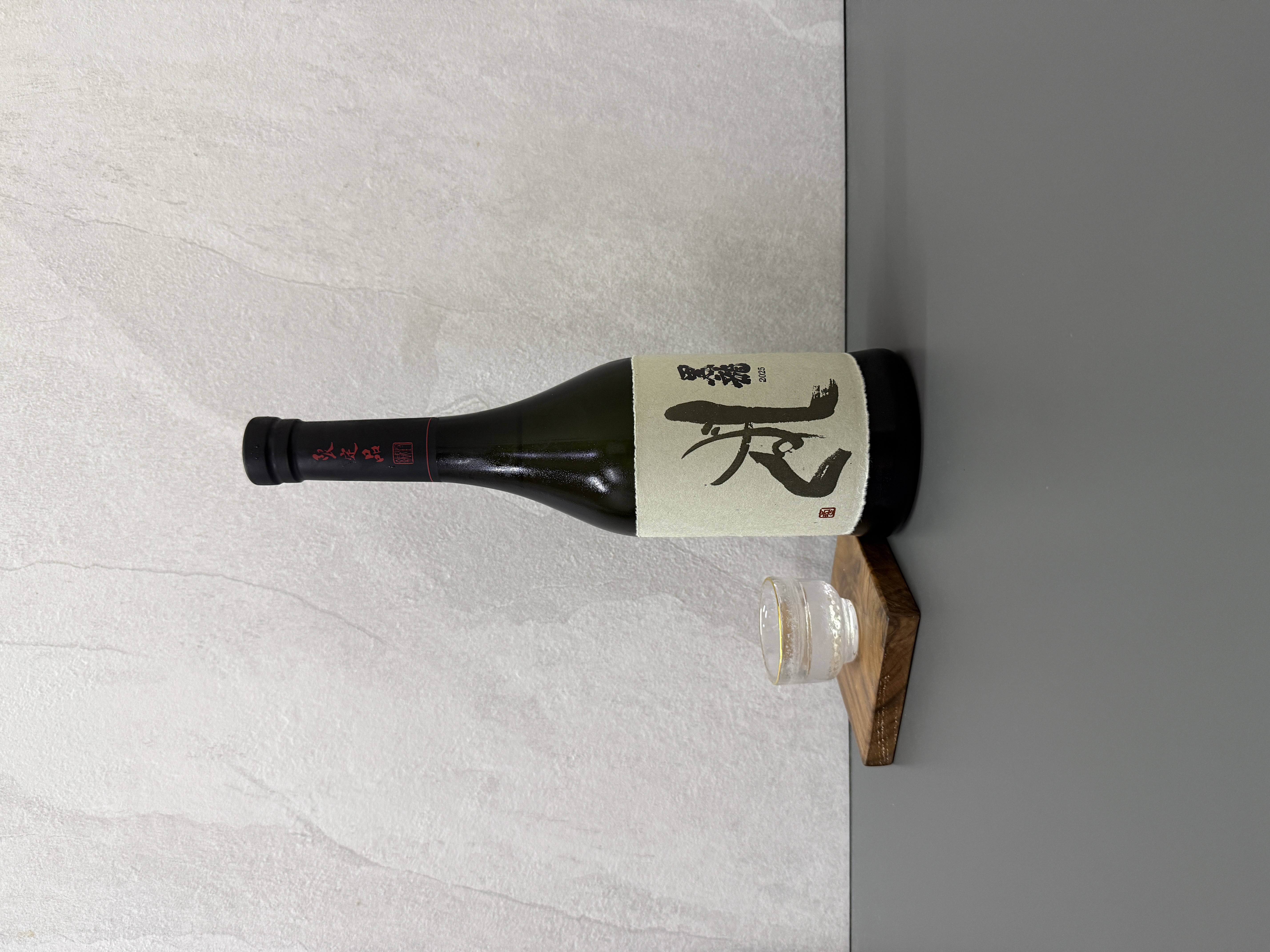 黑龍雫(しずく) 大吟釀2025 720ml | 醇釀