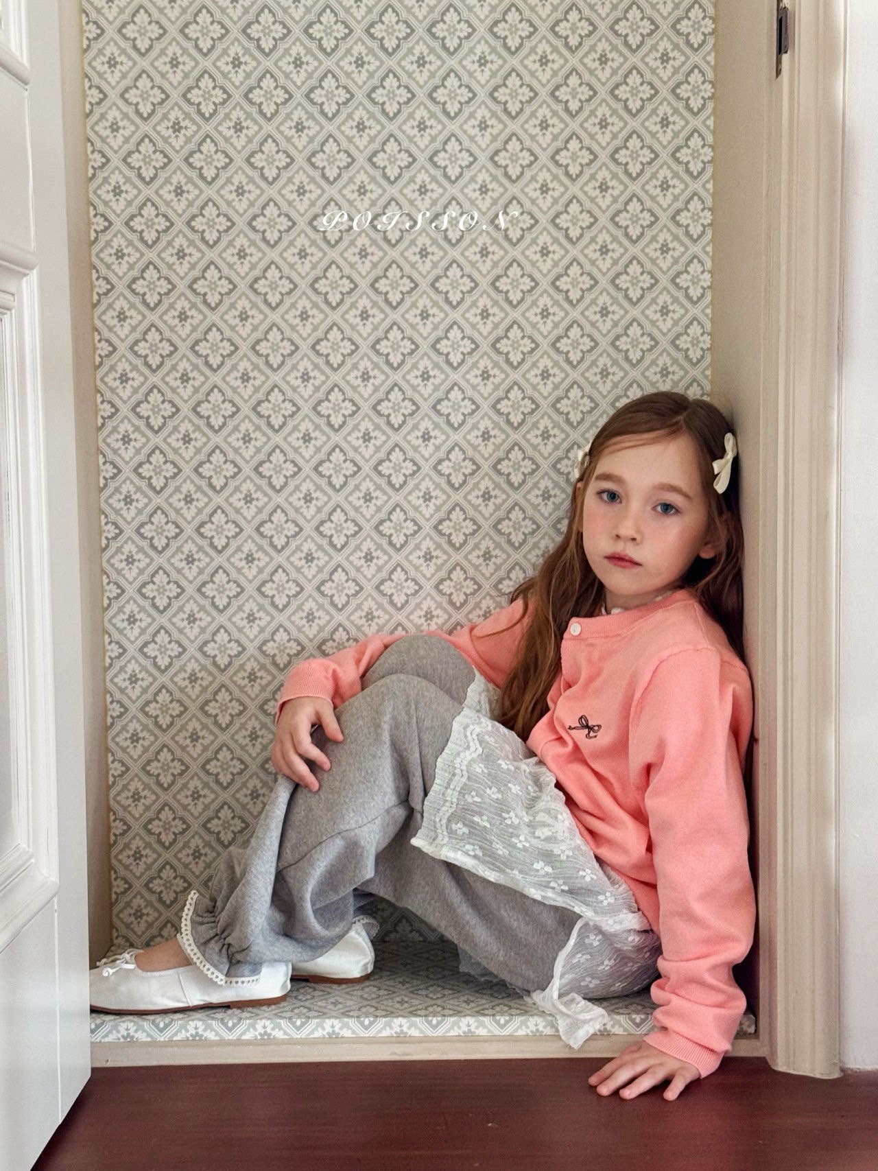 Lace 打底連身裙