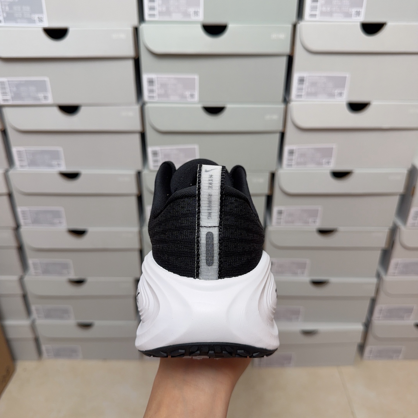 Nike Vomero Plus HV8150-003