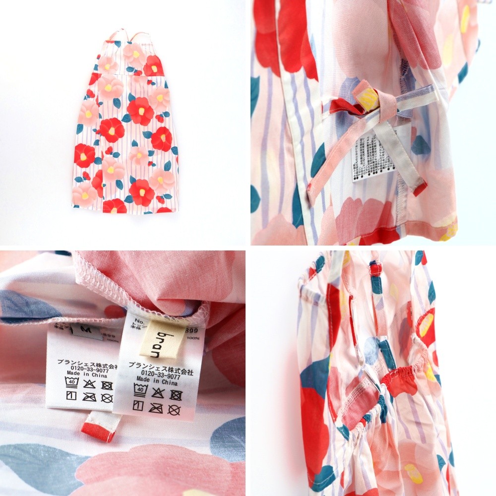 🆕【⭐訂購⭐】🌀 🇯🇵 日本直送🇯🇵 夏日 2-way 浴衣3件套裝［4款選］ 🌀 [ELCA-0119][260410]