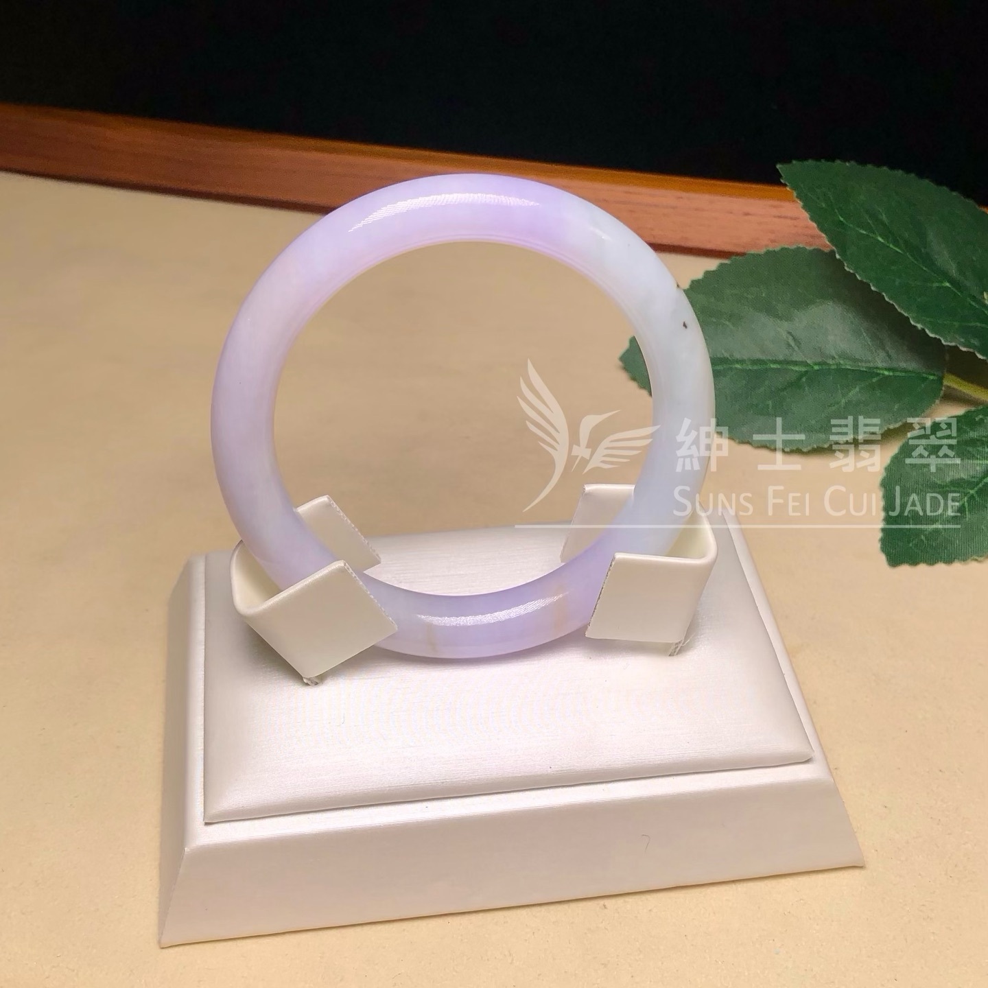 木那紫羅蘭圓鐲54.2mm