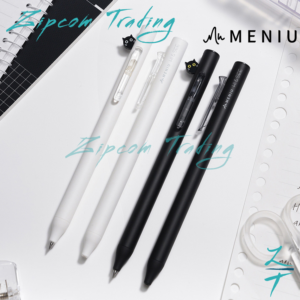 Meniu Hi & See Cat Gel Pen (0.5mm)