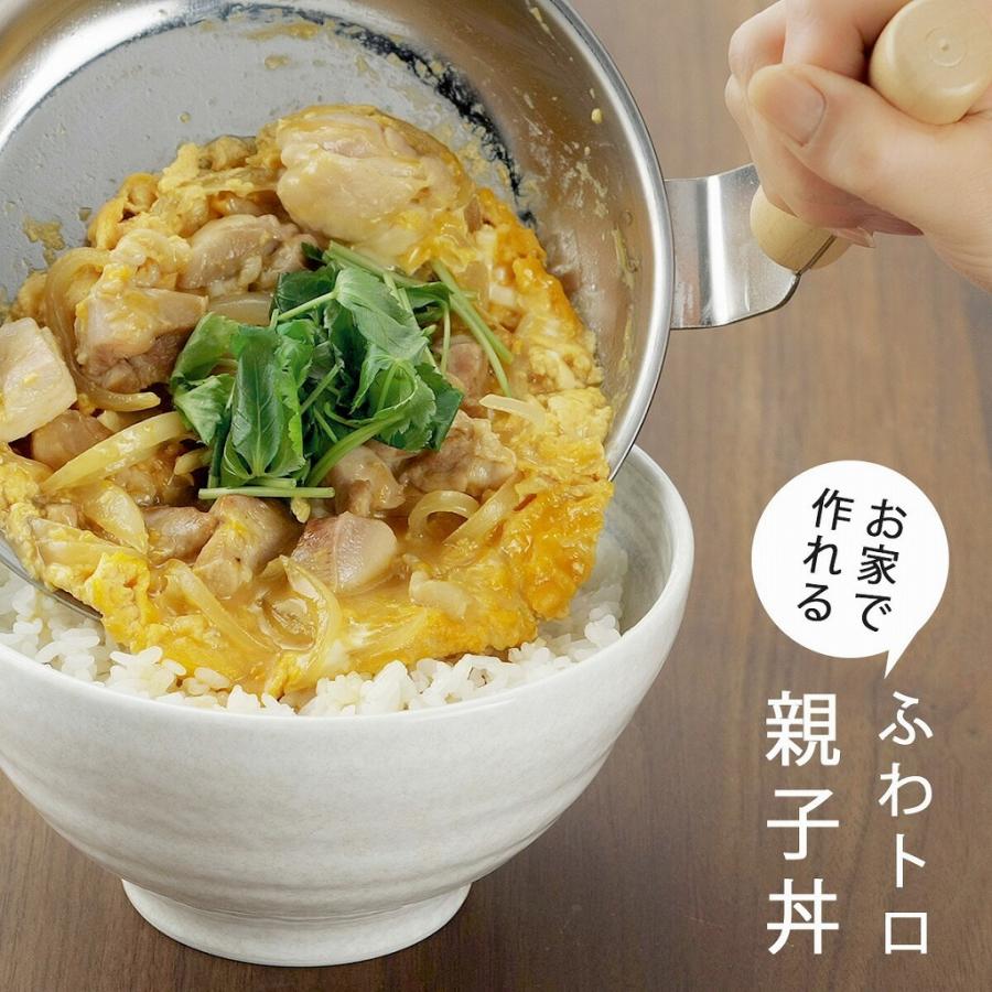 🔥🔥【日本製《下村》燕三条不鏽鋼加深帶蓋親子丼鍋】