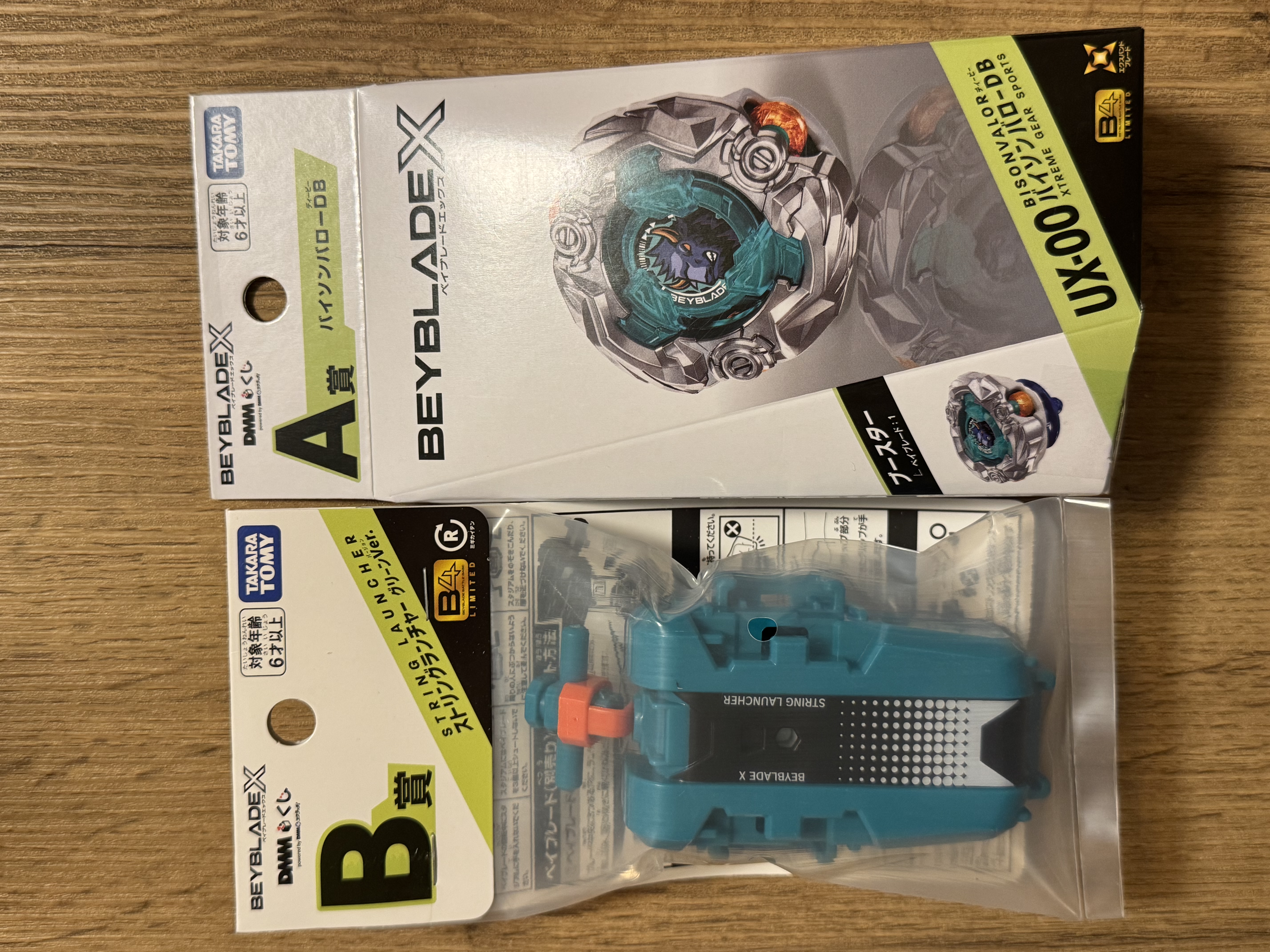 ✨直購價✨BEYBLADE X 一番賞 Vol.2