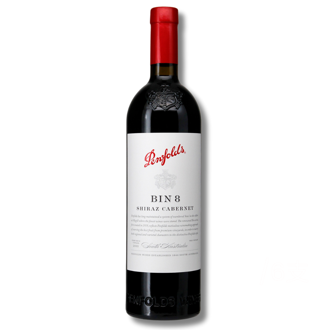 奔富 Bin 8 設拉子及赤霞珠 2023 紅酒  Penfolds Bin 8 Cabernet Shiraz 2023 14.5% 750ml   B8LA