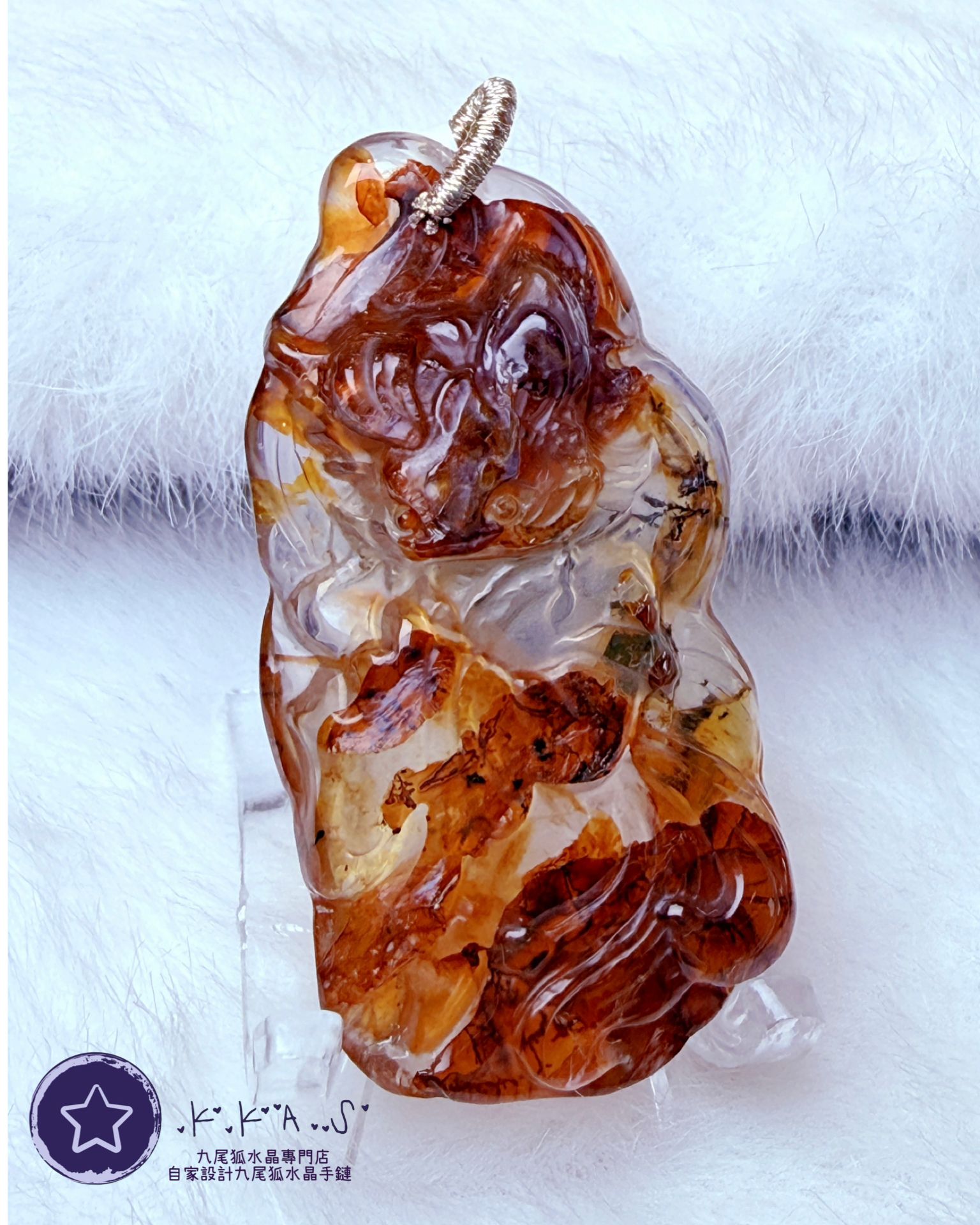 K00002 黃膠花發財樹九尾狐 - 吊墜/手牌兩用款(上下孔)
