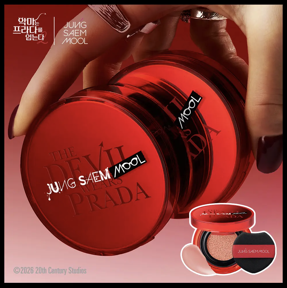 韓國 JUNG SAEM MOOL X 穿著Prada的惡魔2 腮紅氣墊｜Artist Cushion Blush Blur