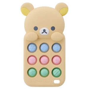 🎀【預訂】Rilakkuma Baby 寶寶遙控玩具