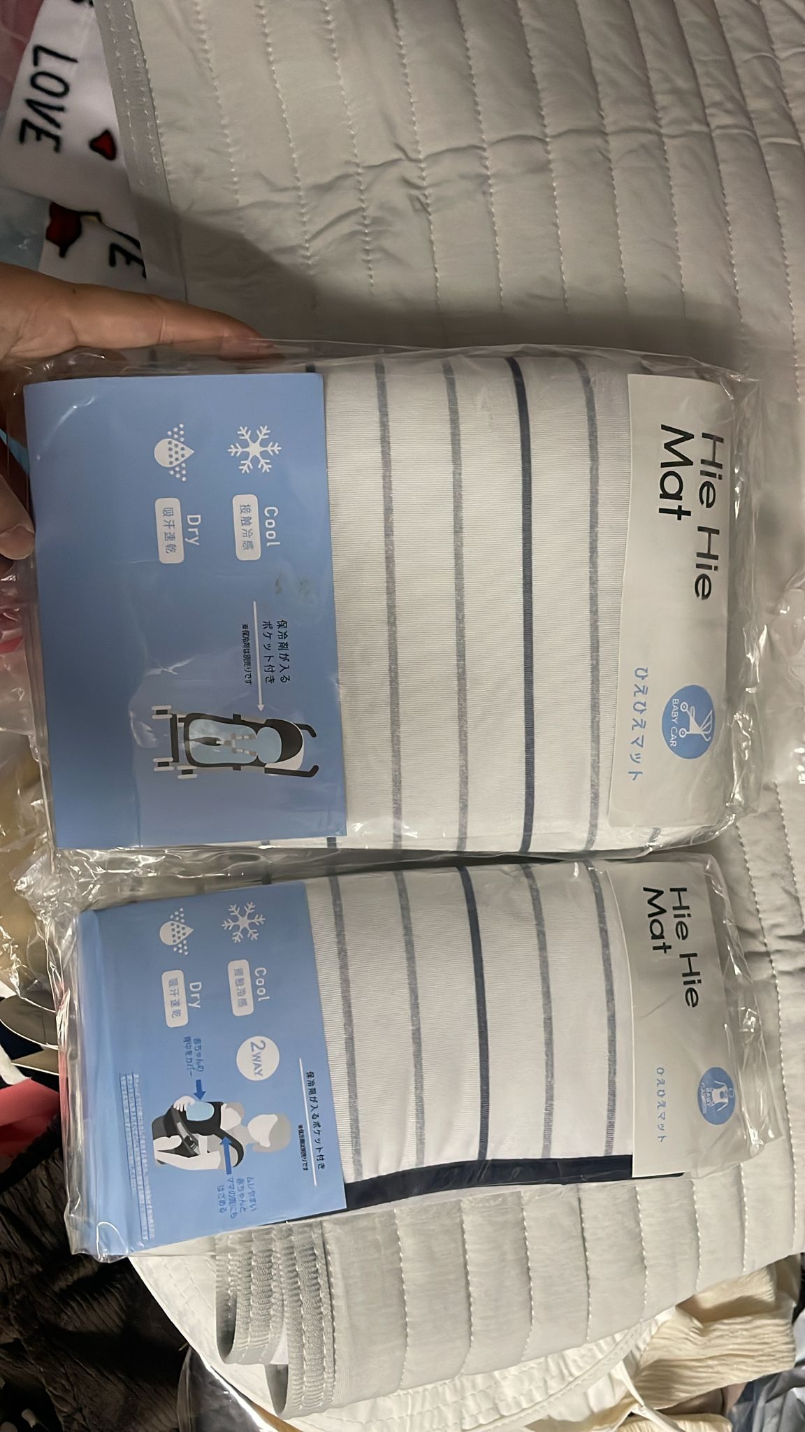 涼感推車墊加胸前巾(清貨不設儲貨-boxA ）