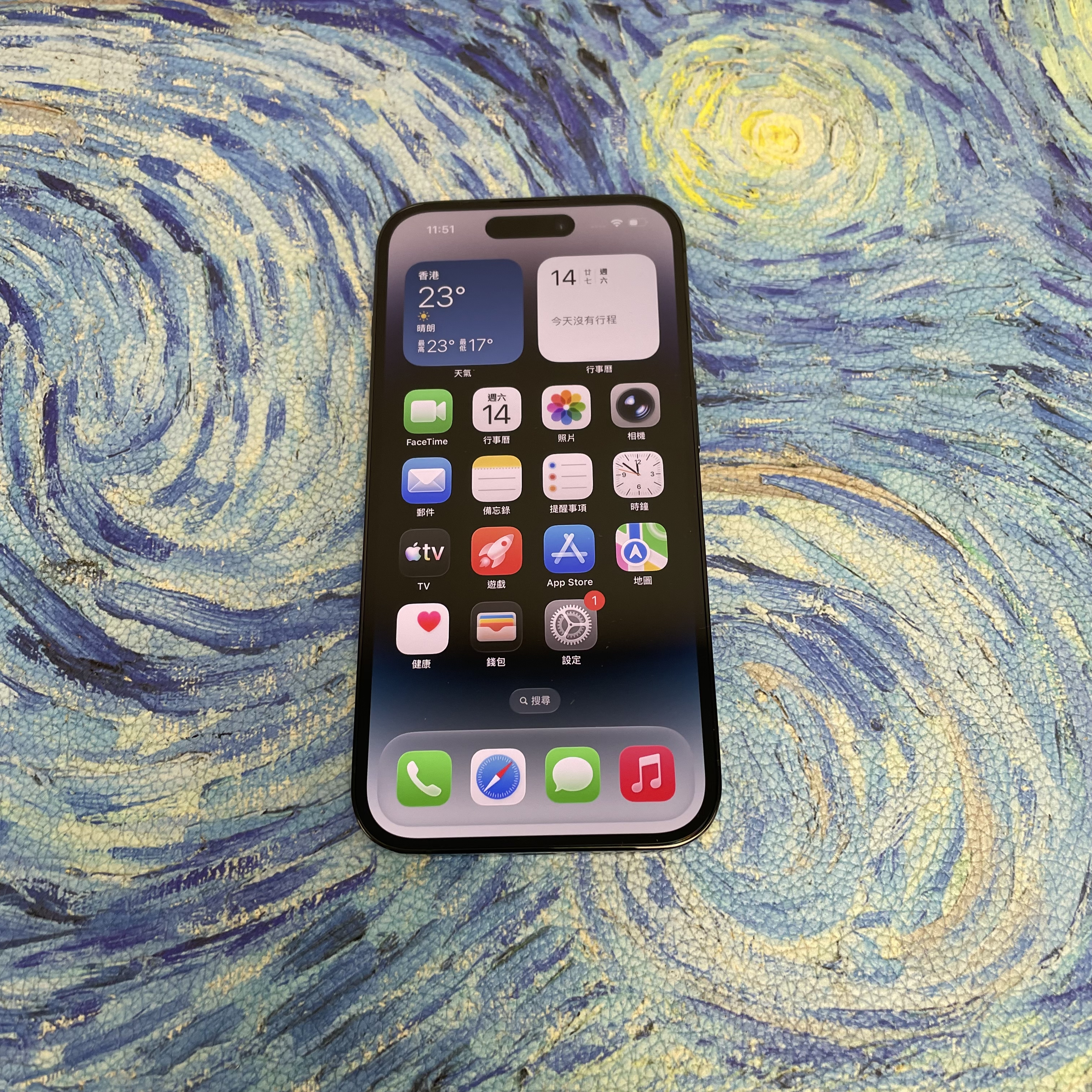 *5939 14 pro 完美機 256GB 電100 黑色 black