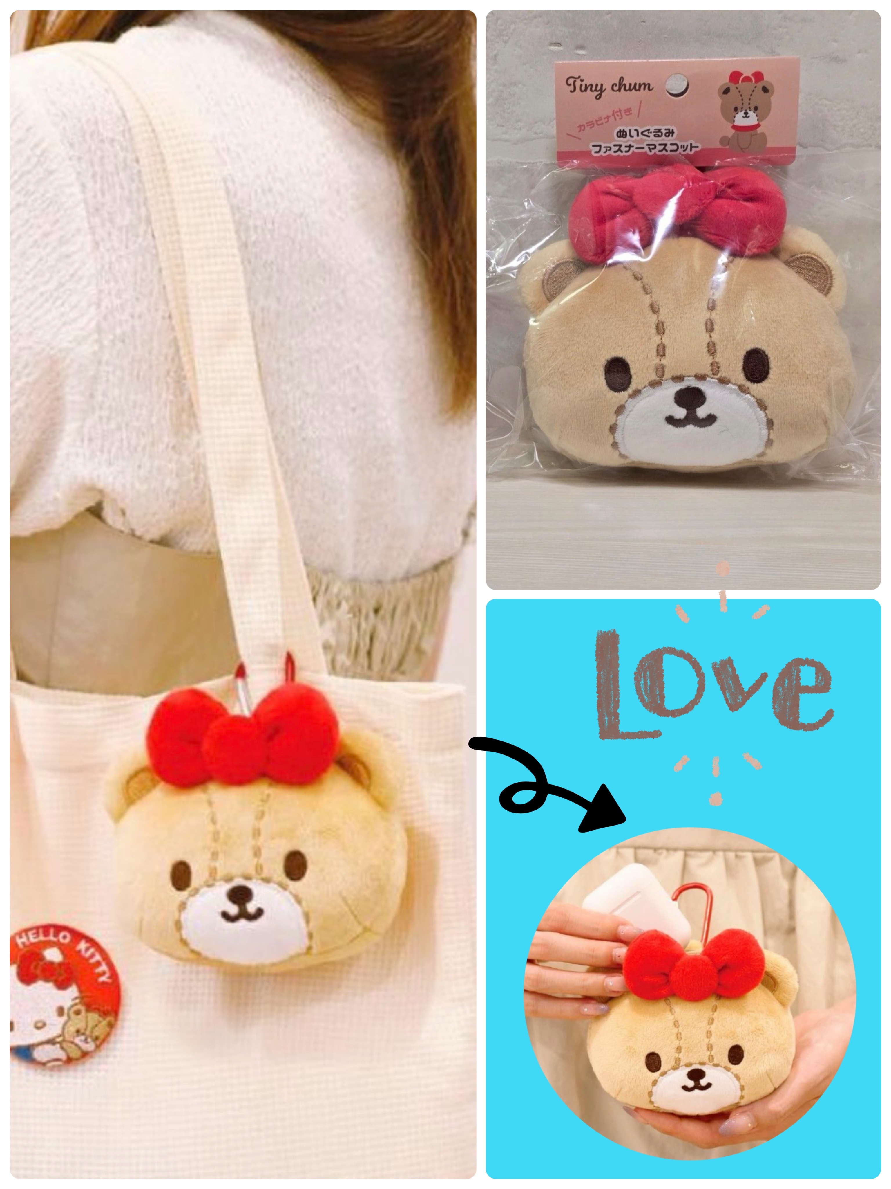 ☆現貨☆日本直送 Sanrio Tiny Chum大頭小物袋吊