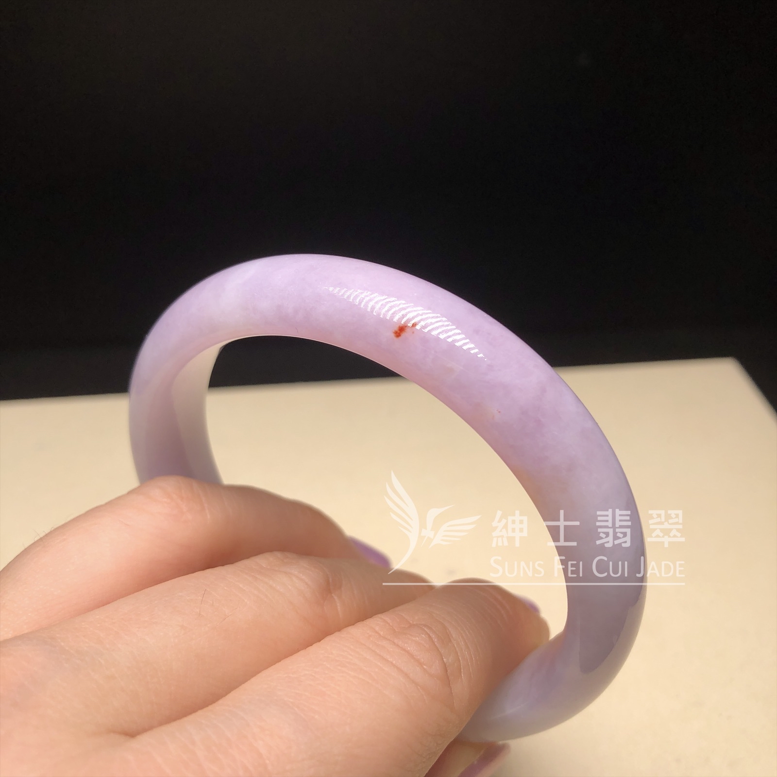 木那紫翡翠福鐲59mm  YM00238