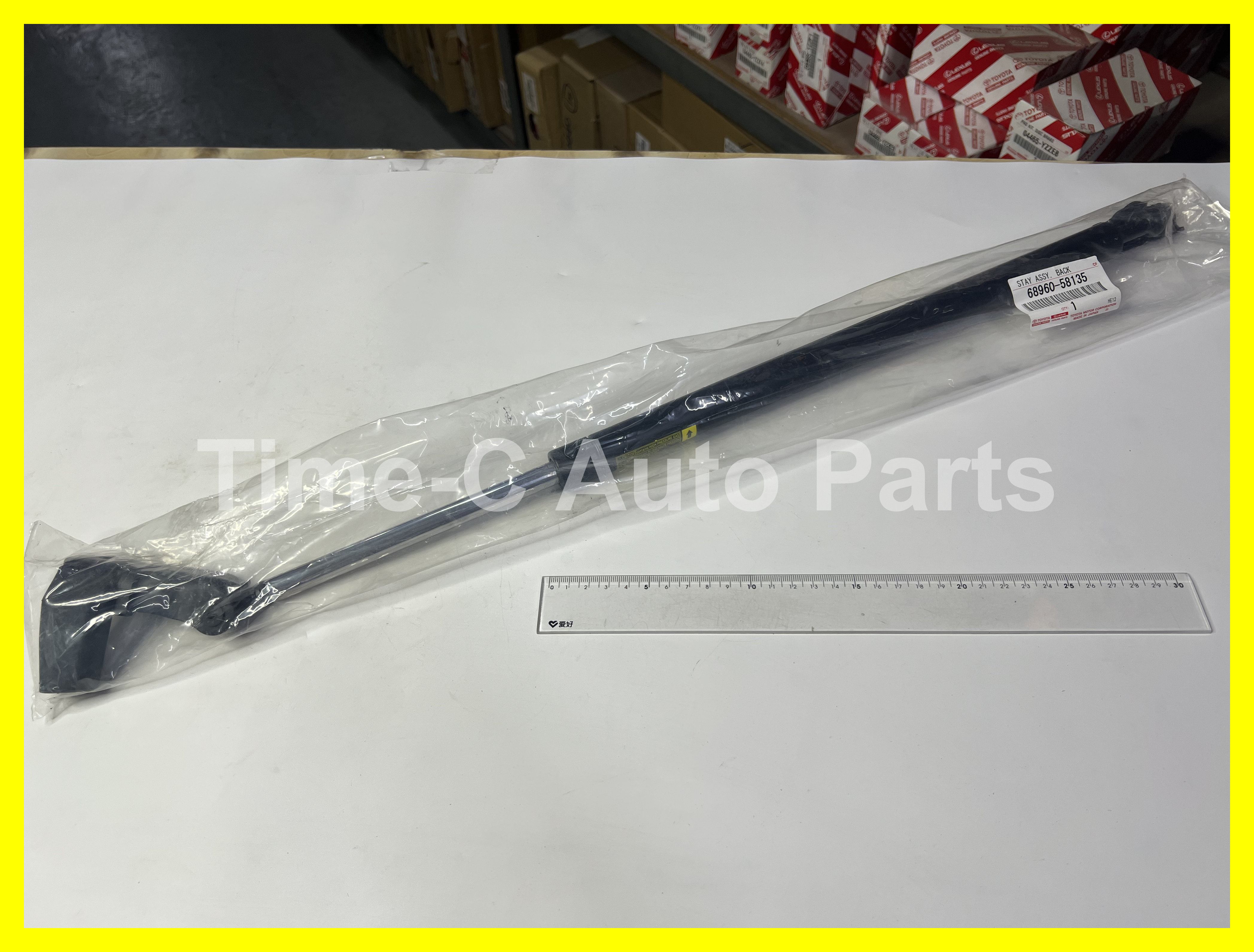 尾門撐(左) 68960-58135 - Toyota Alphard Vellfire 20系