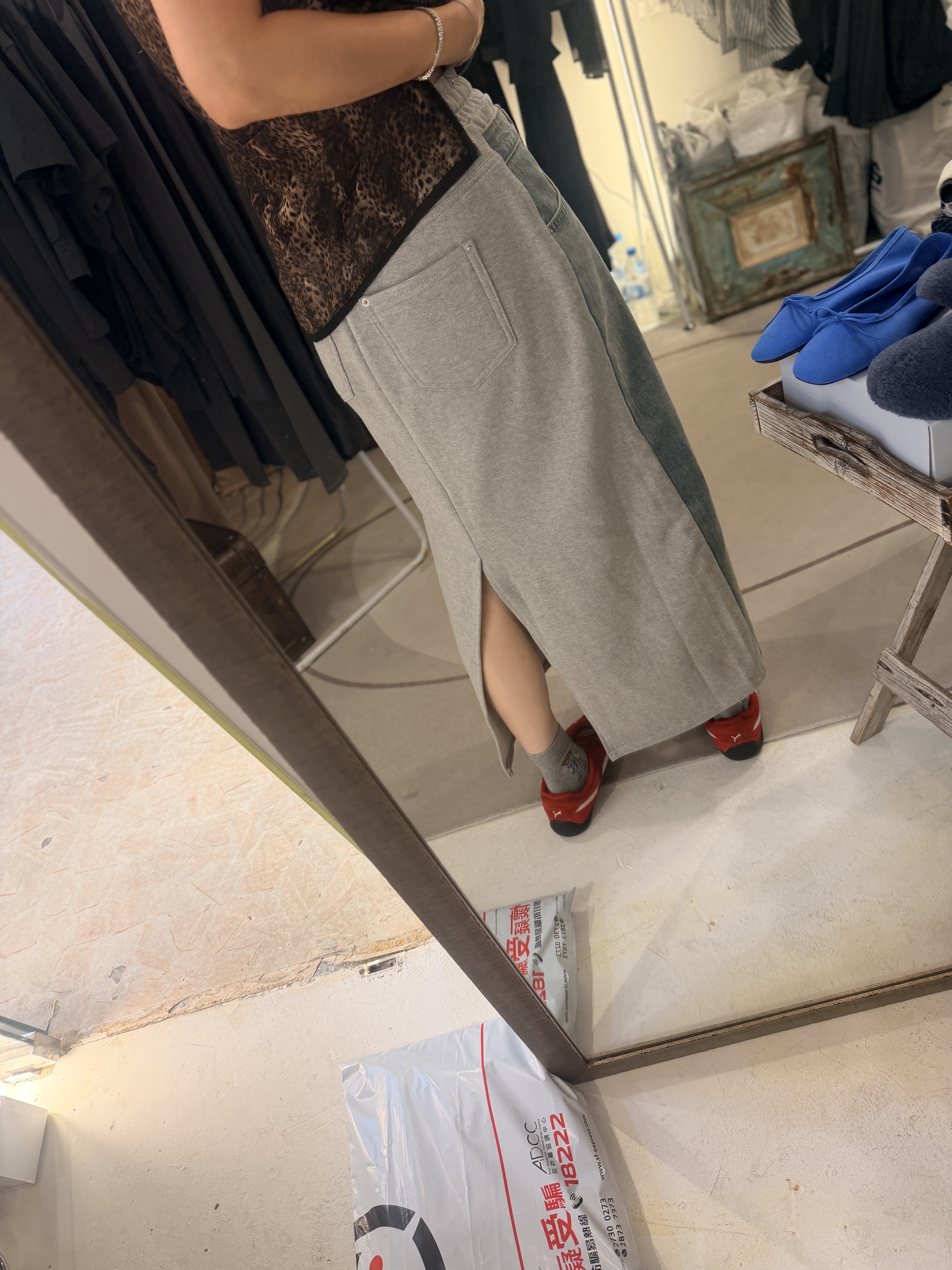 Patchwork denim skirt