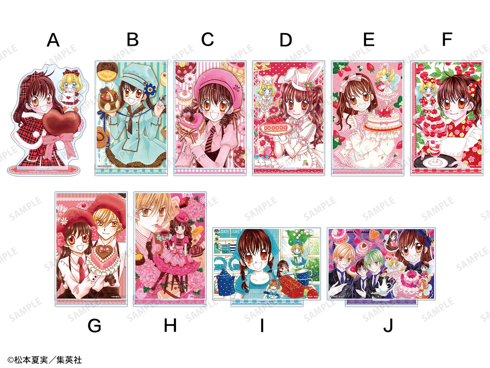 夢色糕點師×TOWER RECORDS CAFE BIG原畫立牌 vol.2 #P-GLG0358 [armabianca] (PRE-ORDER) [2026/06]