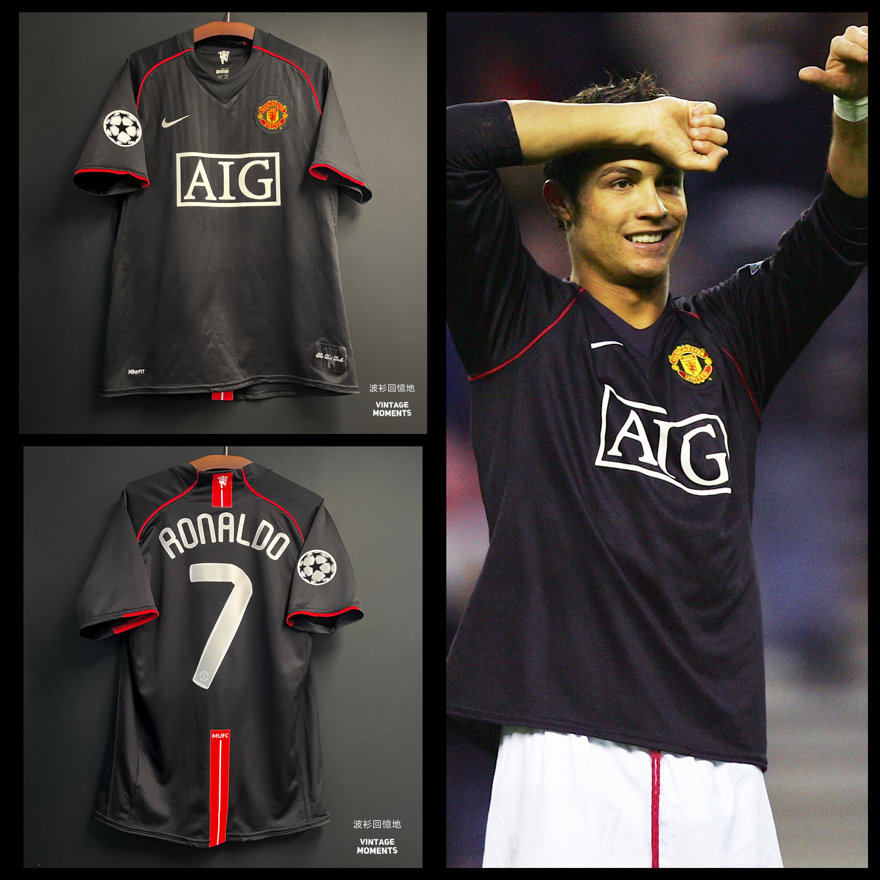曼聯07/08客場 C朗拿度 MANCHESTER UNITED AWAY SHIRT RONALDO
