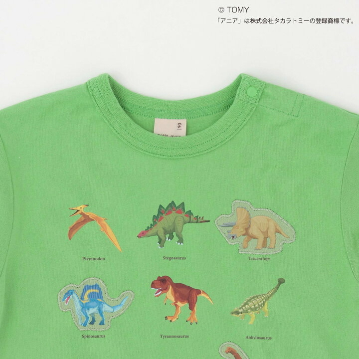 🇯🇵預訂 日本直送🇯🇵Petit Main x Tomica系列三色恐龍動物車車印花假兩件長袖T恤