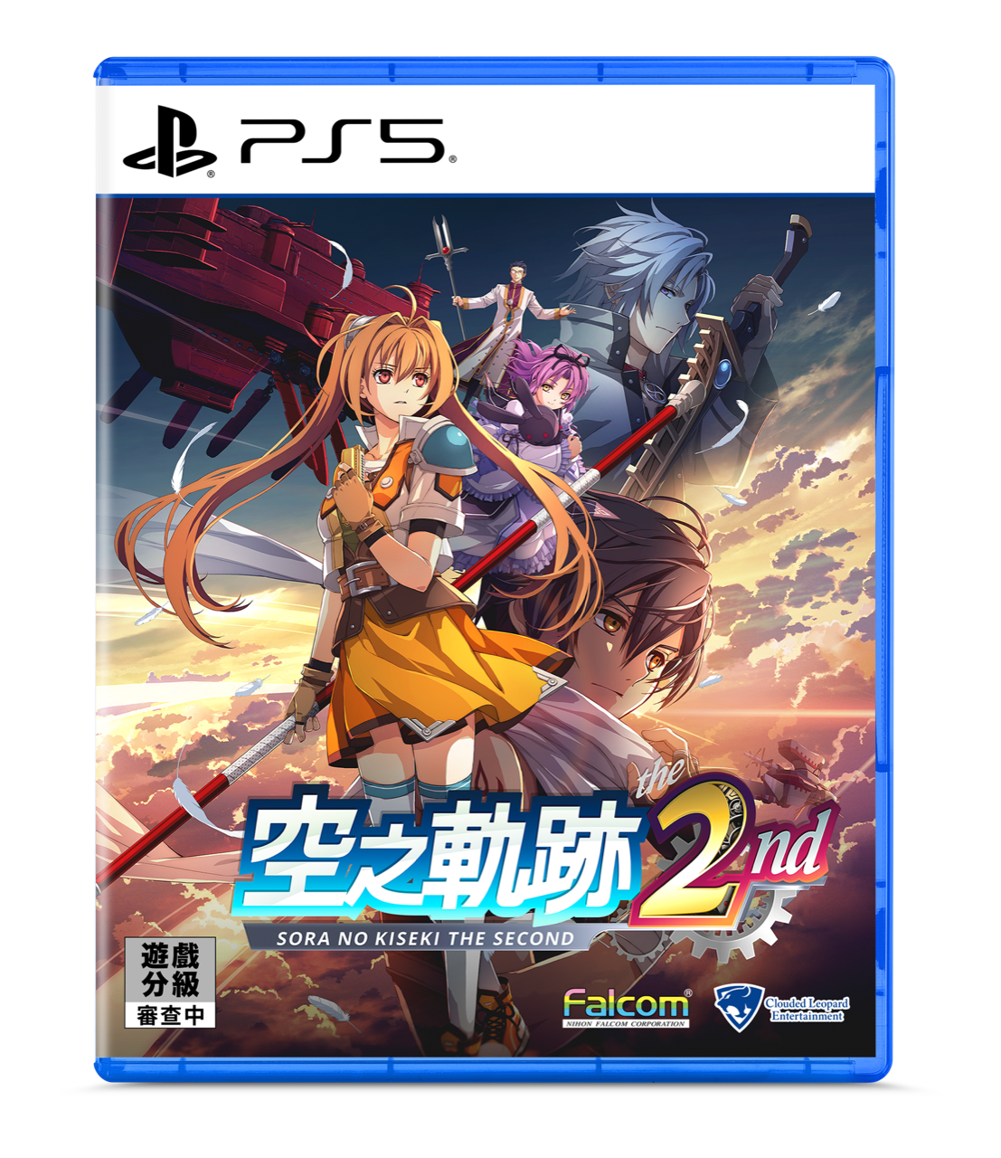 【預售 17/9】PS5 空之軌跡 the 2nd / Trails in the Sky the 2nd 中文  (中文封面) PO0700