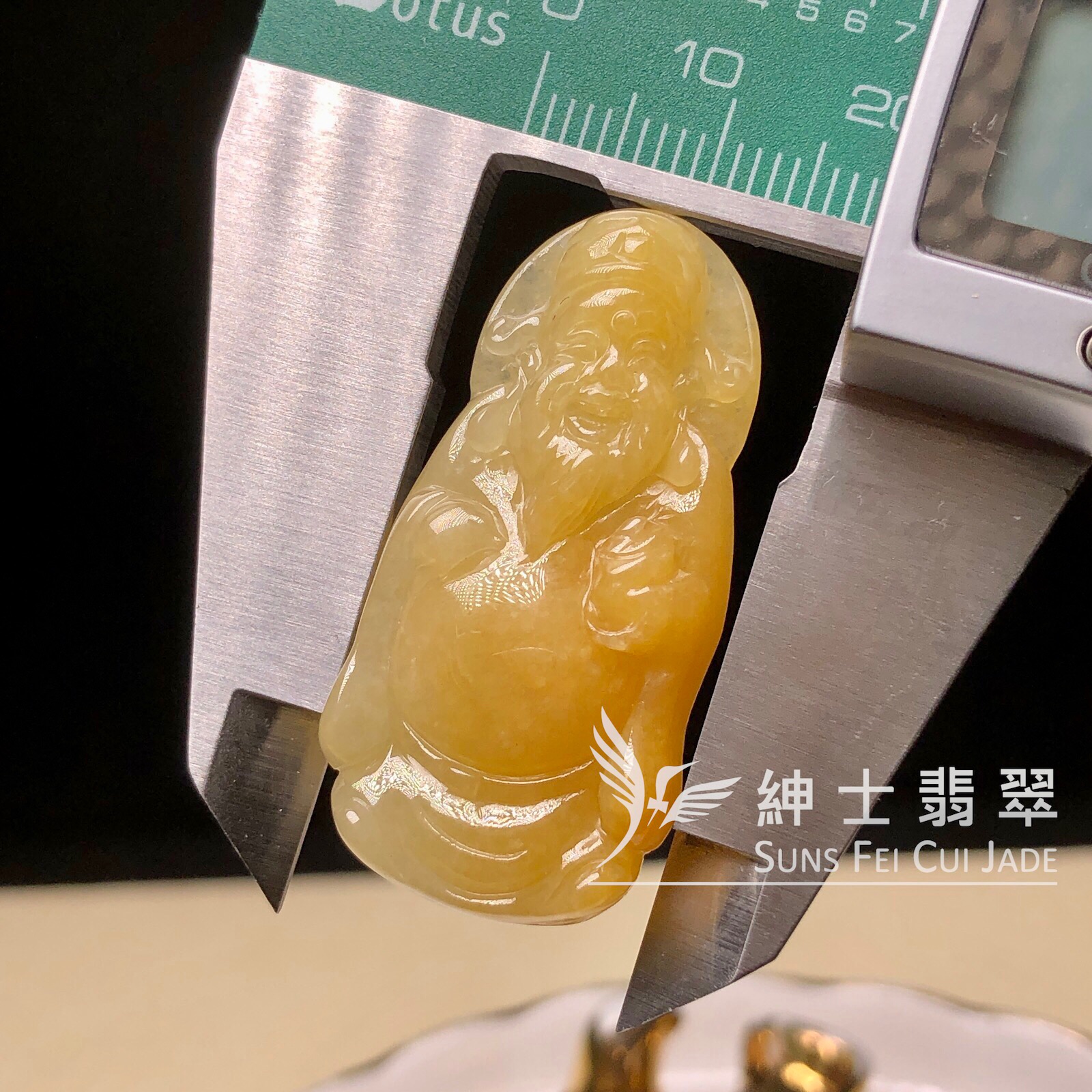 YK01077 滿翡財神