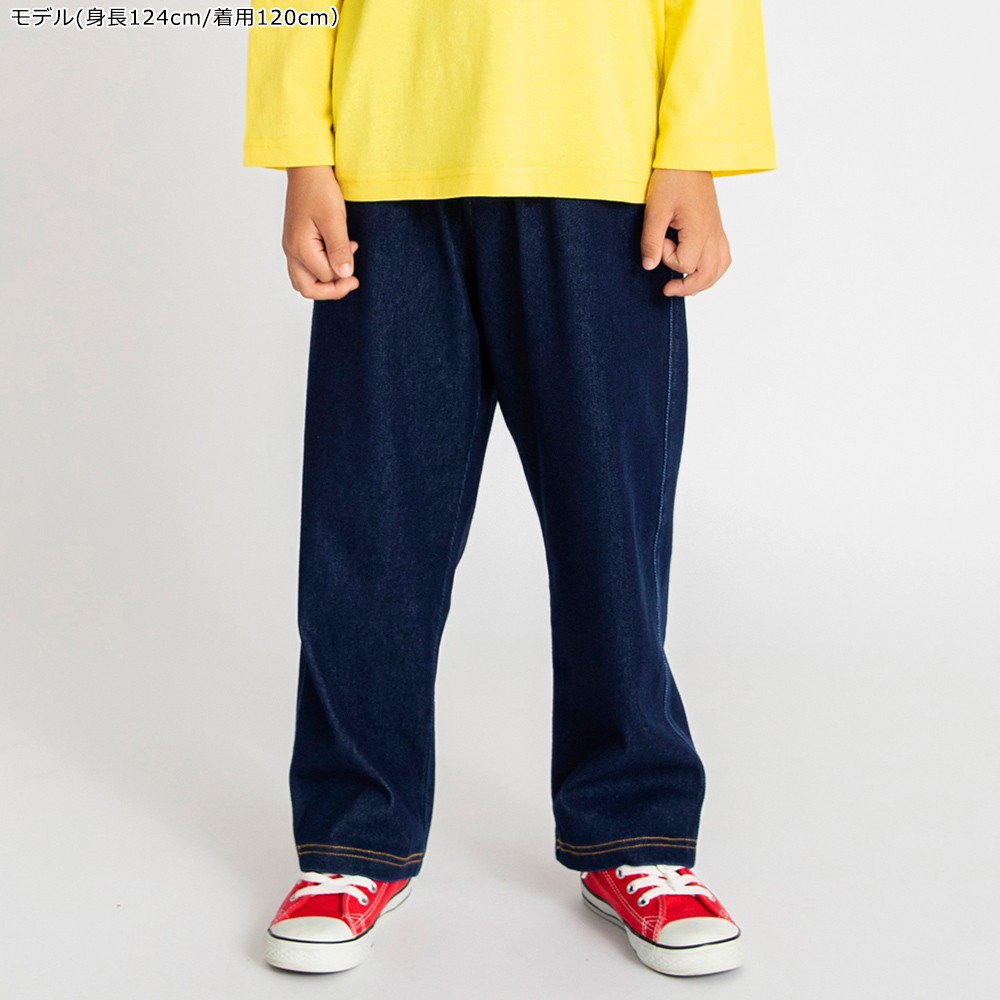 🆕【⭐訂購⭐】🇯🇵日本直送 🌀HUGOOD系列 寬鬆 彈性 休閑長褲［2款選］🌀 [ELJA-0292][261131]