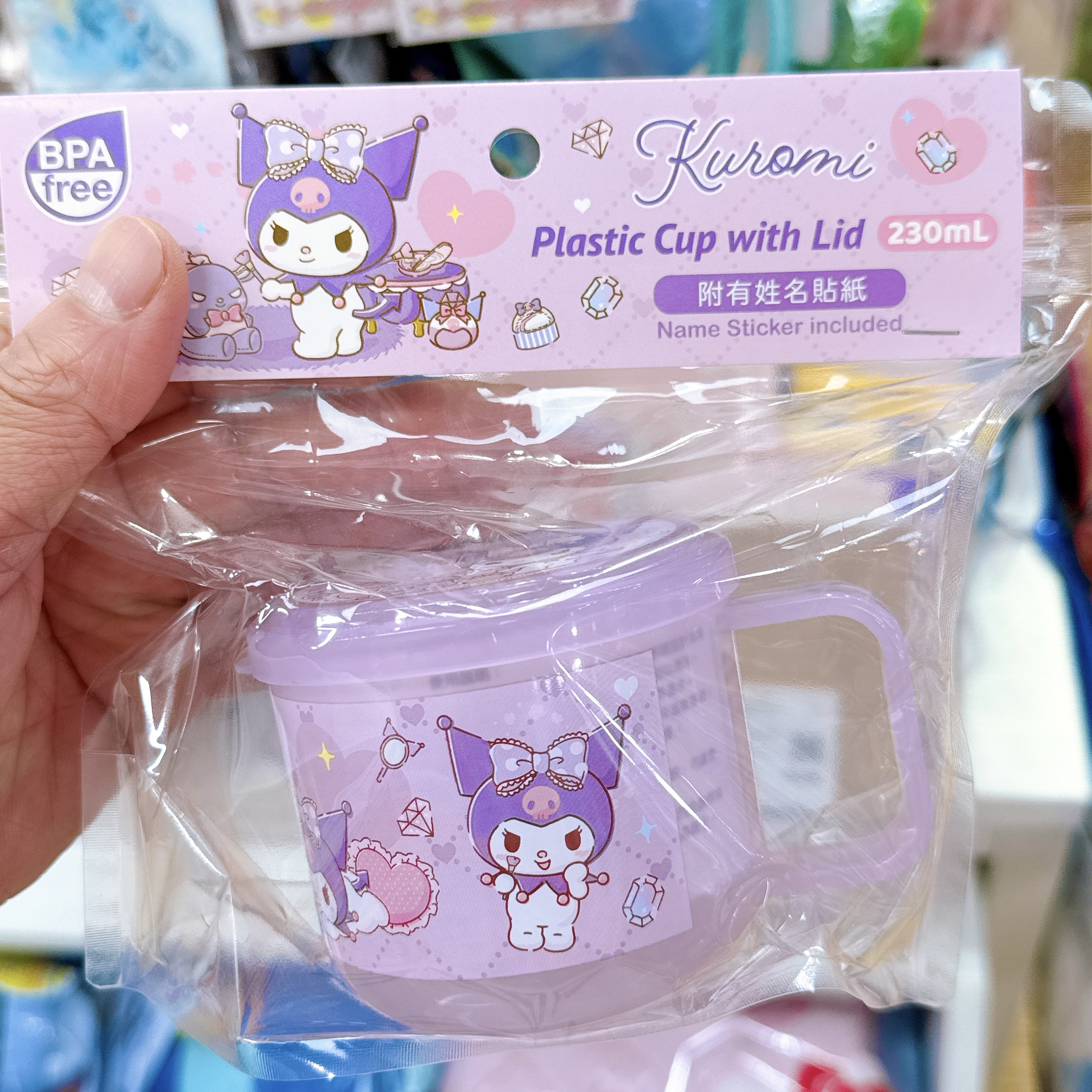 Sanrio返學膠杯仔 耐熱100度 BPA free