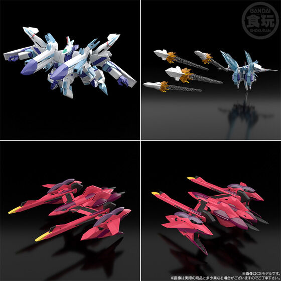 (預訂訂金 $800) (總價 $1717) (魂限) Bandai SMP [Shokugan Modeling Project] SRW 超級機械人大戰 OG 海佩利昂 Hyperion 食玩 (行版)