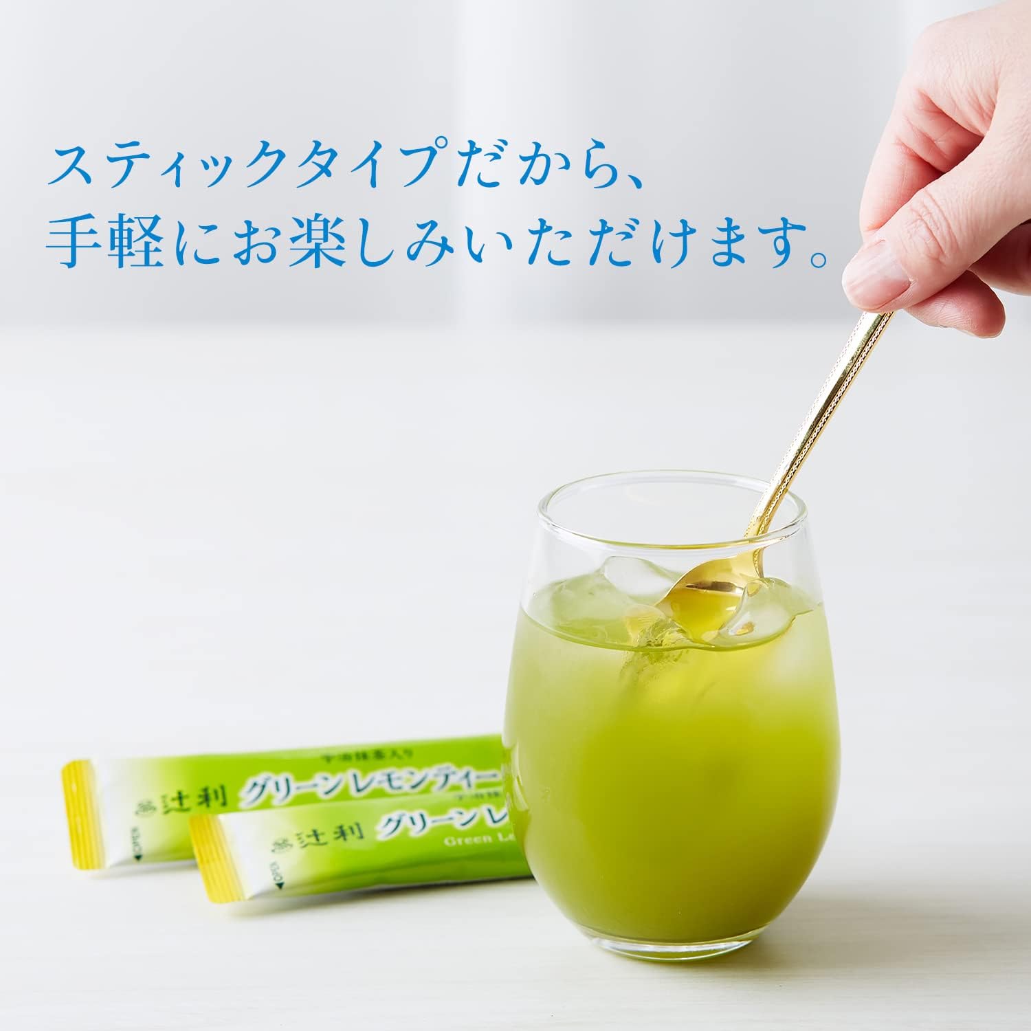 預訂🇯🇵辻利 京都宇治元老級抹茶 檸檬茶170g